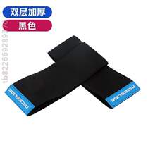 Anti-sleeve speed skating skate jacket Childrens shoes anti-wear shoe cover anti-grinding wheel sliding shoes] Ice-knife shoe protective sleeve thickened