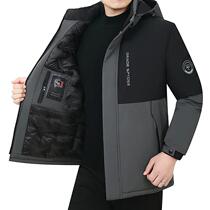 Mens Autumn Hooded Casual Brand Windproof Outwear Hat Parkas