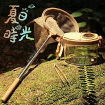 Childrens fishing net fishing net pocket fishing net outdoor fishing playing in the water childrens hand pole equipment fishing net for small fish