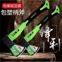 German imported ax integrated ax multi-functional household tree-cutting and firewood artifact outdoor road-opening ax carpentry ax
