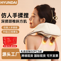 Foreverlily Wireless Neck And Back Massager Neck And Shoulde