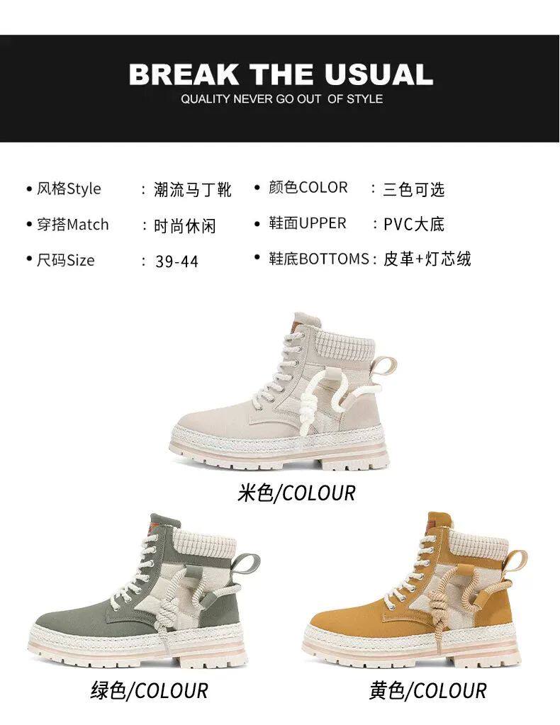 берцы cyytl 2023 mens boots casual shoes cowboy military platform OTHER