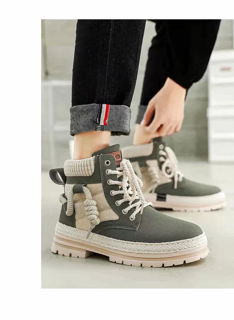 берцы cyytl 2023 mens boots casual shoes cowboy military platform OTHER