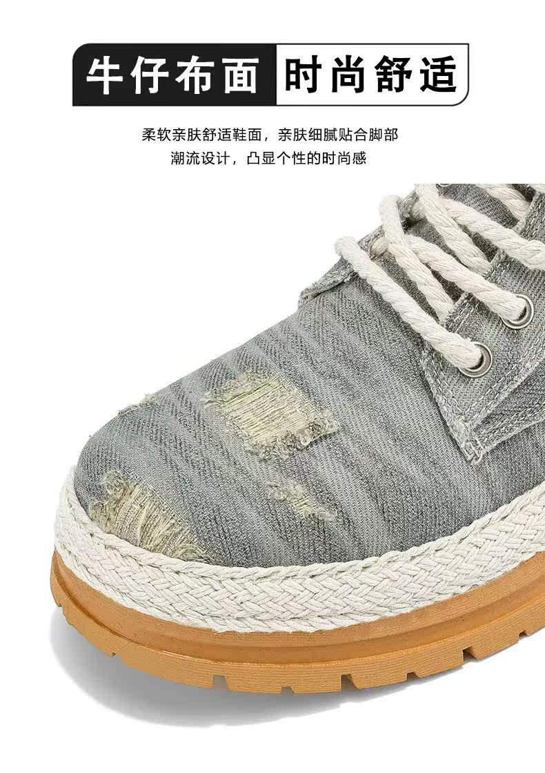 берцы cyytl 2023 mens boots casual shoes cowboy military platform OTHER