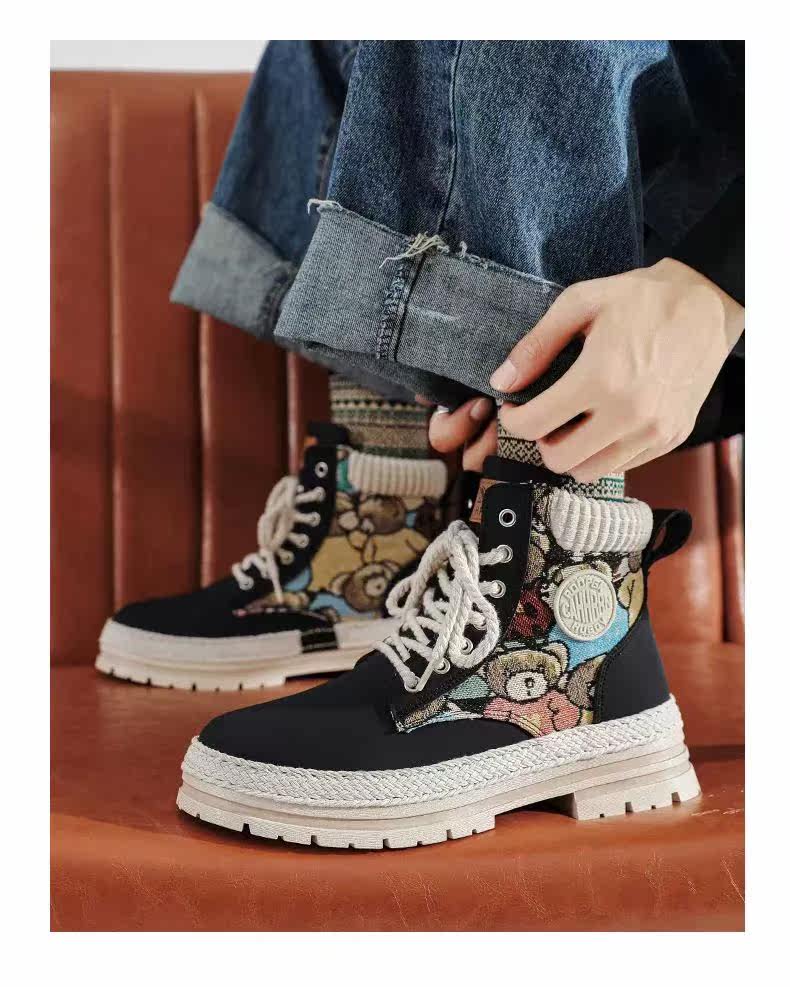 берцы cyytl 2023 mens boots casual shoes cowboy military platform OTHER