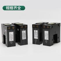 New product suitable for Toshiba elevator photoelectric switch leveling sensor LSE124E-QNOU LSE124E-RNOU