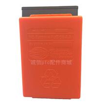 National HBC original battery FUB05AA Kony remote control battery