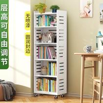 Movable bookshelf storage rack student simple multi-layer household wheeled tableside household childrens reading storage rack