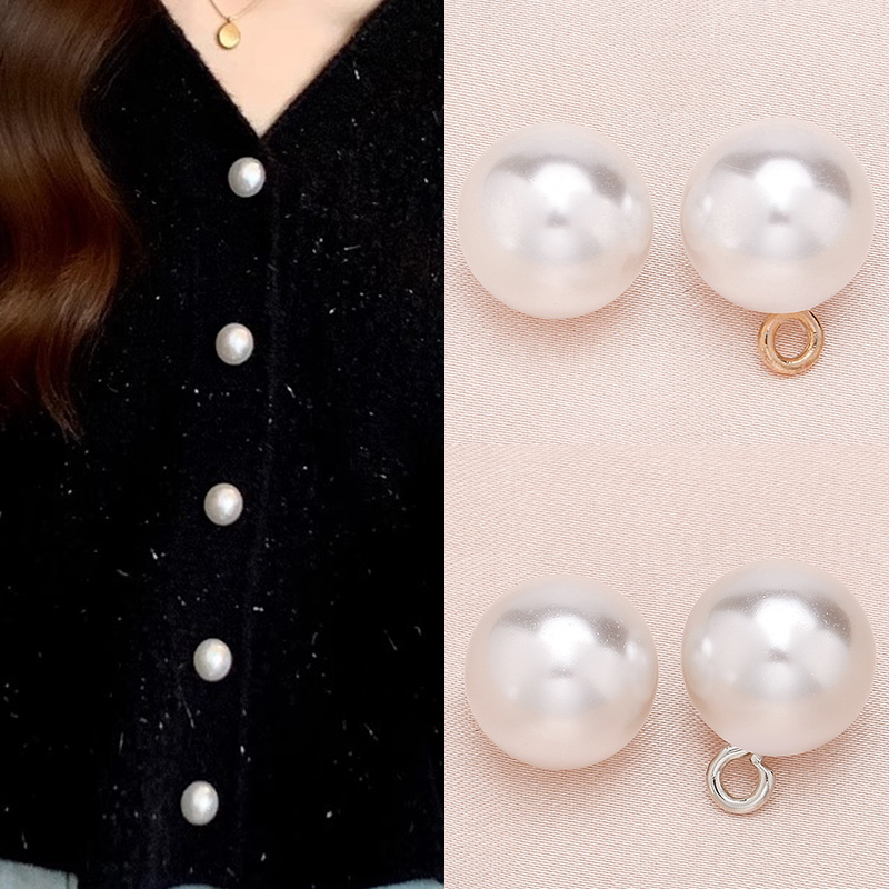 Cheongsam Shirt Pearl Women's Small Button White Round DIY Accessories Sweater Cardigan Children's Button Decoration Shirt