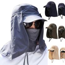 Summer Fishing Sun Hat Baseball Cap Outdoor Neck Face UV Sun