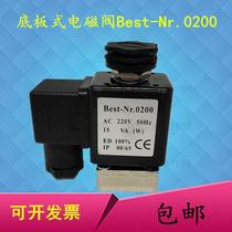 Red five-ring intake valve solenoid valve Best-Nr0200 valve blue vent module VVF20NO 9-0665380