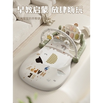 babycare pedal piano newborn baby toys 0-1 years old fitness stand early education educational baby 3-6