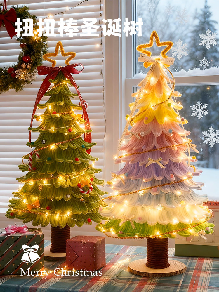 Большой Бибикар Толокар Плазмакар, ручка, рождественский набор материалов подходит для мужчин и женщин, «сделай сам», подарок на день рождения, новая коллекция