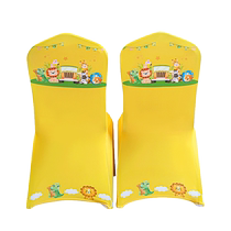 Yunrong Yuemao Hotel and Restaurant Childrens Birthday Chair Cover Babys First Year Party Decoration Full Moon Banquet Cartoon Chair Cover