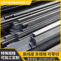 A3 cold drawn square steel flat steel galvanized square steel flat steel round steel Q355B#45# cold drawn square steel special-shaped steel bar