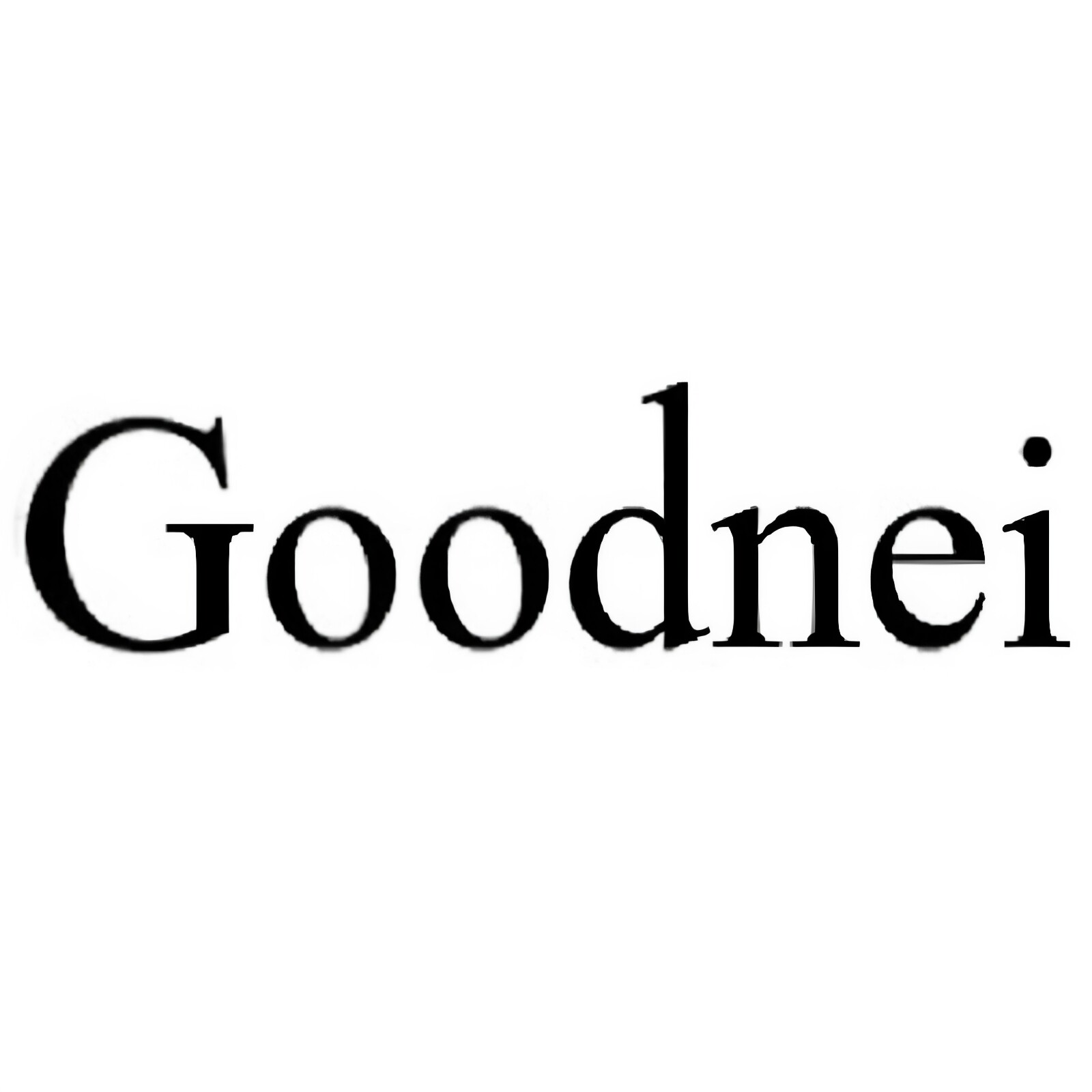 Goodnei内衣菲尼店