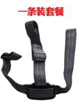 Thickened headlamp elastic band thickened headlamp elastic band adjustable size elastic head-mounted headlight