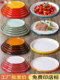 Melamine Plates, Commercial Round Imitation Porcelain Barbecue Cold Dish Plates, Restaurant Hot Pot Special Plates, Buffet Stir-Fry Plates