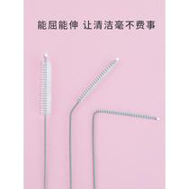 Straw Brush Wash Bottle Baby Pacifier Brush Brush Cup Brush Cup Brush Cup Slit Hard Gross Cleaning Cleaning Brush