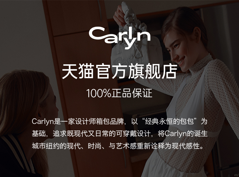 商品详情图