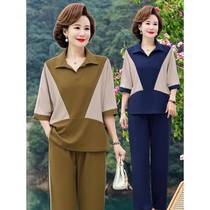 Middle-aged summer sportswear womens fashionable young mothers casual ice silk short-sleeved T-shirt two-piece set