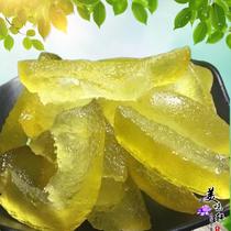 Honey grapefruit peel dry 500g grapefruit peel candied fruit dried fruit pomace dried grapefruit dried grapefruit dried snacks