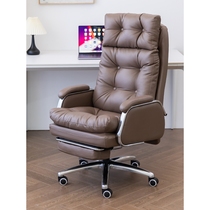 Chivas official flagship store boss chair reclining leather office chair comfortable sedentary sofa chair massage office