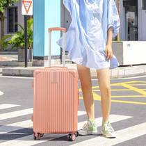 M suitcase female suitcase universal wheel 20 inch password