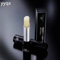 qe mens special lip balm moisturizing and moisturizing lips anti-dry cracking exfoliating dead skin hydrating mens colorless mouth oil autumn and winter