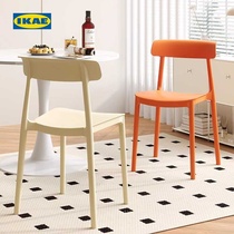 IKEA plastic chair home thickened stackable simple Nordic dining chair restaurant dining table chair leisure back stool