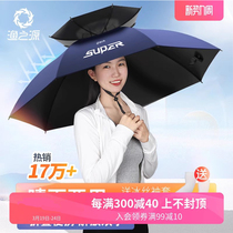 Outdoor fishing umbrella hat head-mounted umbrella bucket hat folding umbrella overhead umbrella double-layer large sunshade and sun protection hat umbrella