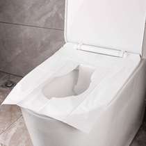 Tripod Dienmern disposable toilet cushion 250 mounted toilet seat toilet paper cushion paper soluble