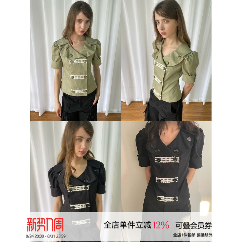 Loosesmell Two-Tone Trench Coat Style Lace Double-Breasted Puff Sleeve Short-Sleeve Shirt with a Turn-Down Collar