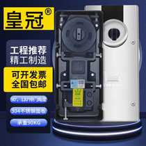 Crown HG-90 floor spring framed frameless glass door two-way 90 degree 120 degree positioning accessories floor spring