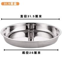 Ceramic chicken pot steam pot chicken purple clay steam pot household jumping knife bottom pot non-steamer special soup pot steam night sweat special