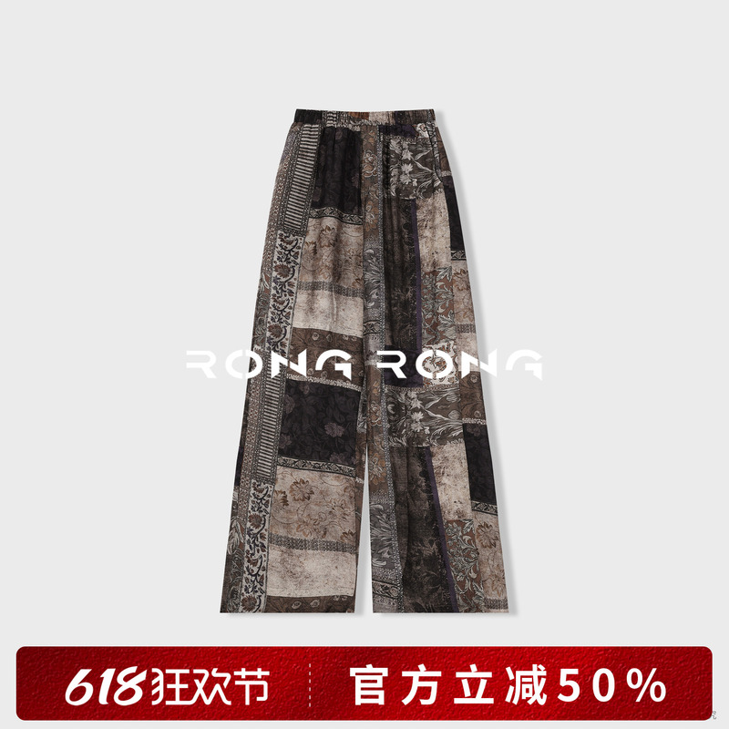 Rongrong [Flower Traces in the Mountains and Fields] Lyocell Linen Bohemian Print Casual Pants F26Qk70