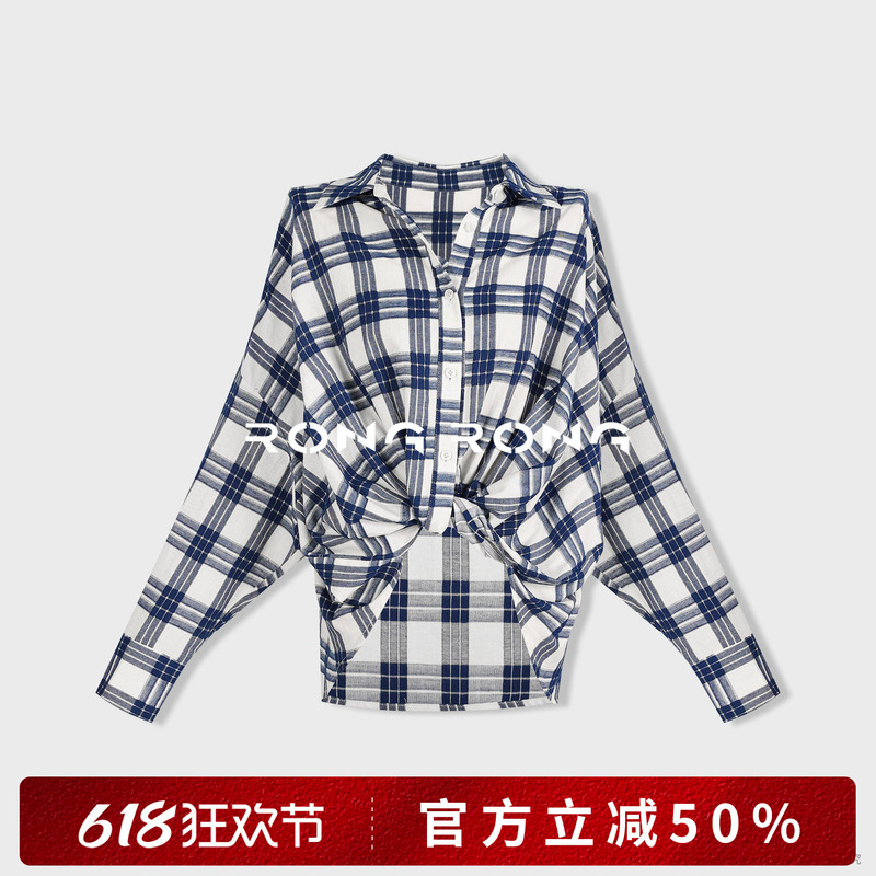 Rongrong Heavyweight 100% Cotton Stylish Loose-Fit Plaid Versatile Long-Sleeve Shirt Rongrong Heavyweight 100% Cotton Stylish Loose-Fit Plaid Versatile Long-Sleeve Shirt