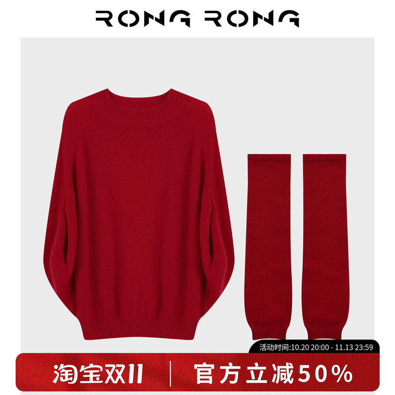 Rongrong [Cloud Warmth] Rongrong Ordos S Cashmere Thermal Locking Cape Atmospheric Top Rrf6607