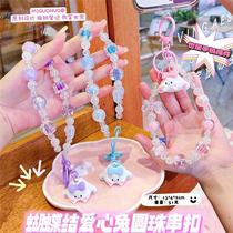 New cute bow love rabbit round bead buckle girlfriend gift bracelet keychain pendant girl bag hanging