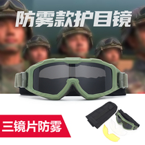 X900 anti-fog tactical goggles explosion-proof CS shooting glasses desert outdoor hiking sports anti-sand dust goggles
