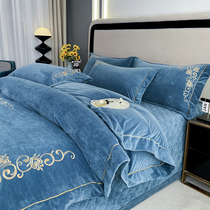 Winter thickened high-end baby velvet bed cover set of four European-style high-end milk velvet double-sided velvet quilted sheets