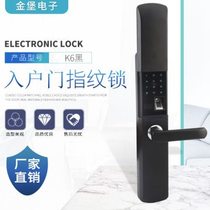 Factory direct supply for home smart door lock electronic lock smart lock fingerprint lock k6 series entry door fingerprint lock