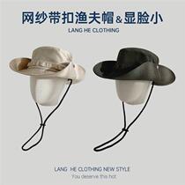 Small plaid solid color fisherman hat for women Korean style casual face-showing small summer mens travel windproof and sun protection hat