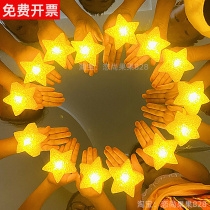 Glowing little star lamp holding five-pointed star chorus stage Childrens Day performance props wrist strap support