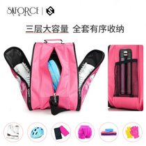 Fei Ge Rui mens and womens skate bags childrens skates and skates storage bag shoulder bag skate bag bag roller skates backpack