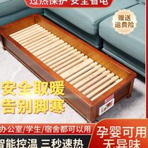 High-end solid wood heater Hunan foot warmer fire box household stove living room electric stove stove wooden