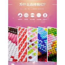 5D Animal Diamond Painting Diy Full Drill Home decoration