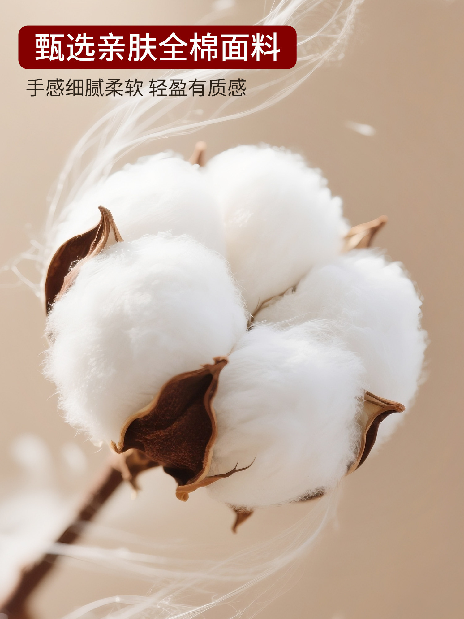 Muji Pure Cotton Four-Piece Set, All-Cotton Bedding, Student Dormitory Three-Piece Set, Bed Sheet and Duvet Cover, 2025 New Model