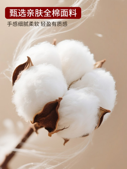 MUJI pur coton quatre pièces ensemble de literie en pur coton dortoir étudiant trois pièces ensemble de draps et housse de couette 2025 nouveau style