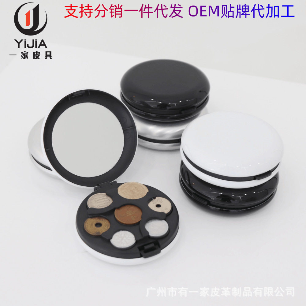 日币收纳分类神器硬币夹美元欧元零钱包ABS材质塑料圆形铝制盒评价- 淘宝网